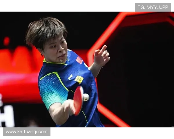 王艺迪精彩表现成功晋级乒乓球女单八强展现强大实力期待更好成绩