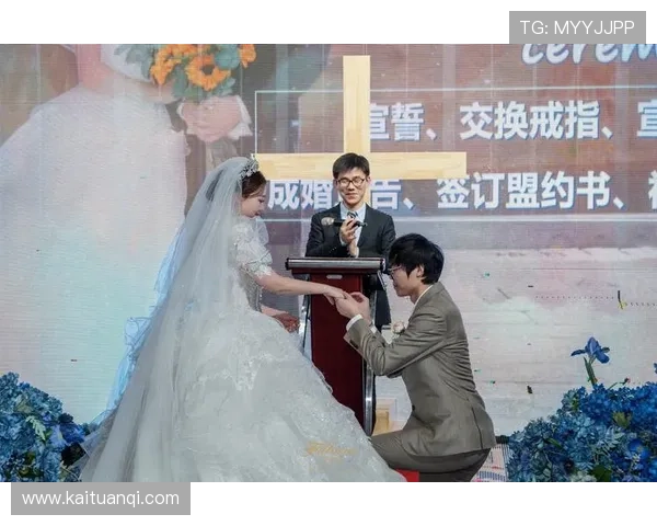 小波特谈婚姻观：神圣无需政府认证牧师宣誓足矣