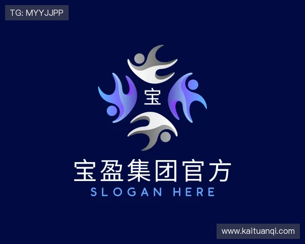 介绍宝盈集团bbin网址